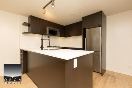 501-7733 Firbridge Way, Richmond - Photo 4