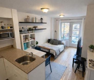 Studio - Montréal - $950 /mo - Photo 1