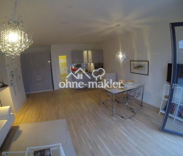 möbliertes 1-Zimmer-Appartment - Photo 1