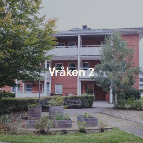 Baldersgatan, Älmhult - Foto 2