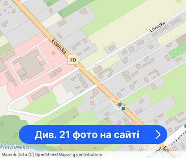 Wynajem mieszkania dwupoziomowego Skierniewice - Фото 1