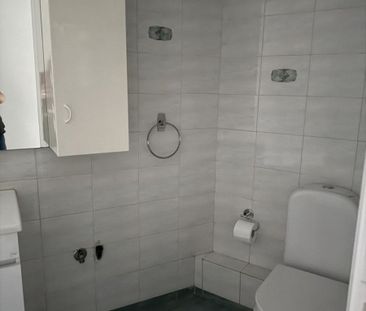 Διαμέρισμα για ενοικίαση Νεόκτιστα (Νέα Ιωνία) - Φωτογραφία 5