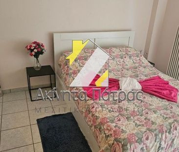 Studio/Γκαρσονιέρα για ενοικίαση Νεάπολη (Πάτρα) - Photo 2