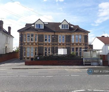 Studio to rent - Photo 6