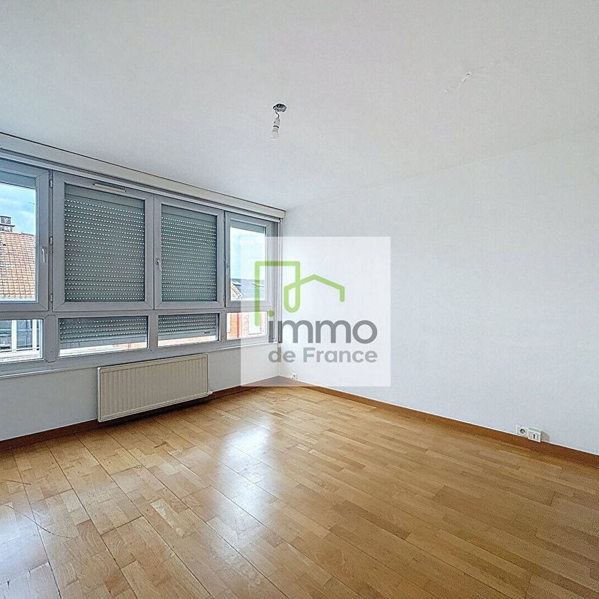 Location appartement 2 pièces 59.04 m² à Lille (59000) - Photo 1
