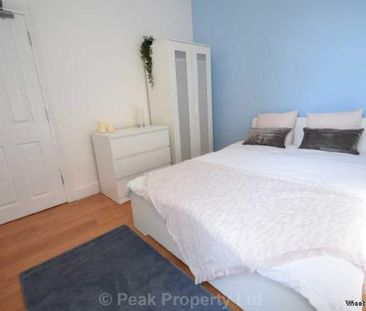 1 bedroom property to rent in Southend On Sea - Photo 6