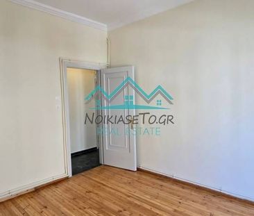 Διαμέρισμα για ενοικίαση Αριστοτέλους - Ιστορικό Κέντρο (Κέντρο Θεσσαλονίκης) - Photo 3