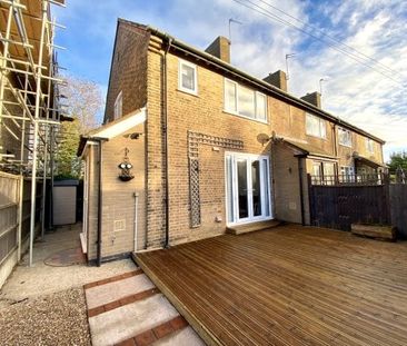 Trenchard Close, Nottingham, NG13 - Photo 4