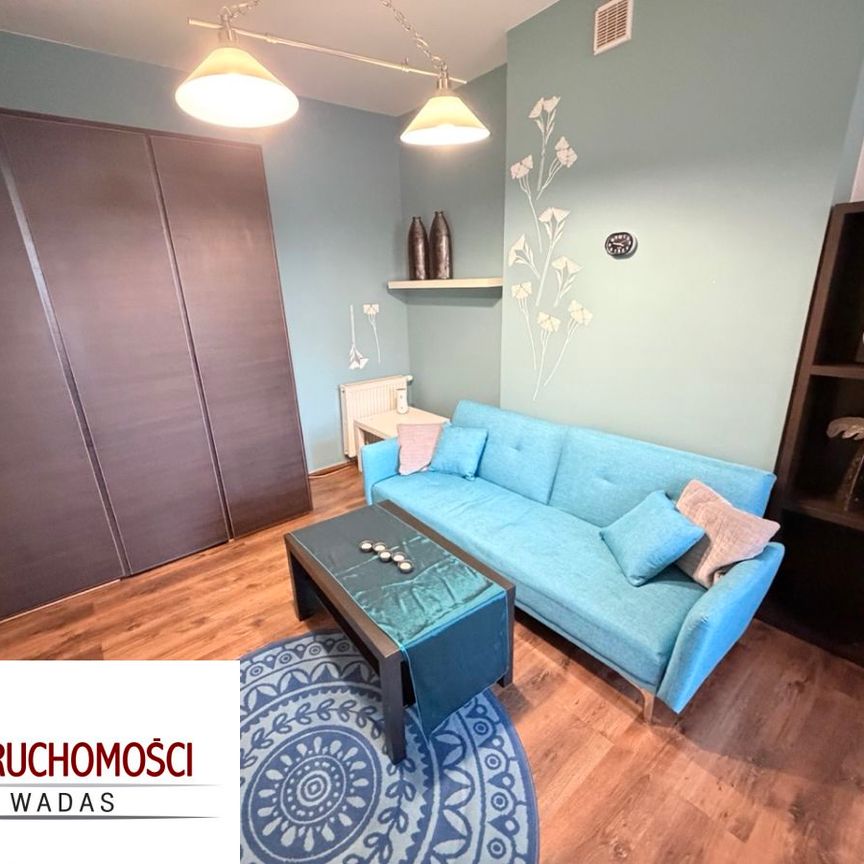 Gliwice, Centrum, Zwycięstwa. 2-pokoje, 38mkw - Фото 1