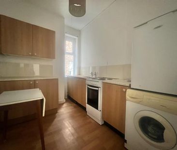 Apartment Available Arranging tenancy - Photo 4