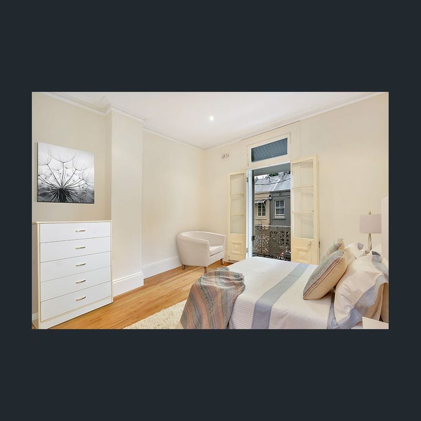 Adorable 2 Bedroom Terrace - Photo 1