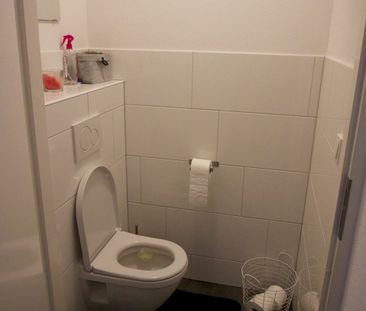 Korreweg 29-1, 9714 AB Groningen - Photo 4