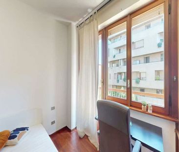 Via Giuseppe Frua, Milan, Lombardy 20146 - Photo 2