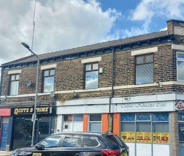 Bradford Lane, Bradford, BD3 - Photo 1