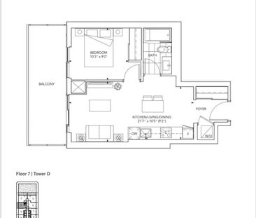 For Lease - 28 Interchange Way N/A Unit# 3102, Vaughan, Ontario - Photo 6