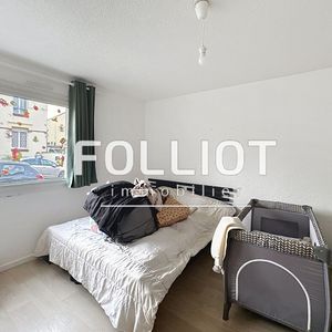 CAEN QUARTIER CALME - F2 AVEC GARAGE - Photo 3