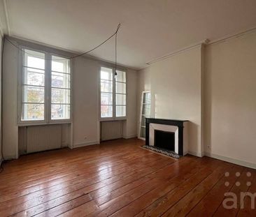 BEL APPARTEMENT T4 JARDIN PUBLIC - Photo 3