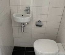 Hickorylaan 130, 3545CT Utrecht - Photo 3