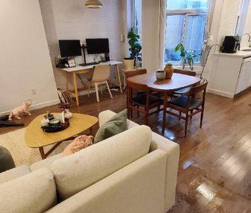 4½ rénové rez-de-chaussée Rosemont-Petite-Patrie - Photo 4