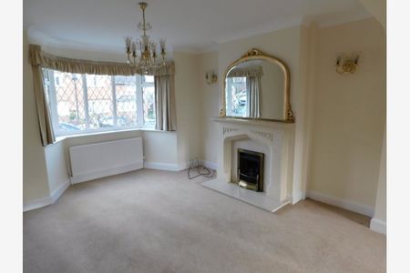 14, Darwin Gardens, Mountfields, Shrewsbury, SY3 8QB - Photo 2