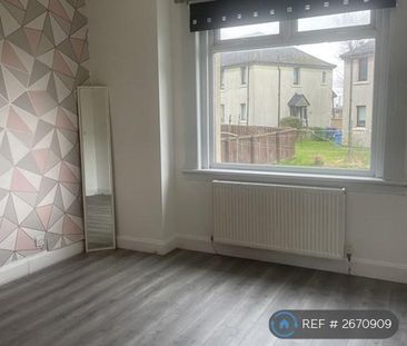 2 bedroom end of terrace house to rent - Photo 4