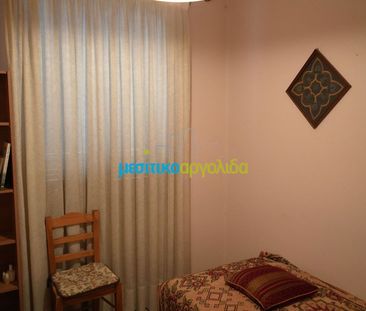 Διαμέρισμα για ενοικίαση Λάλουκας (Άργος) - Photo 1