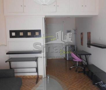 Studio/Γκαρσονιέρα για ενοικίαση Νόρμαν (Πάτρα) - Photo 1