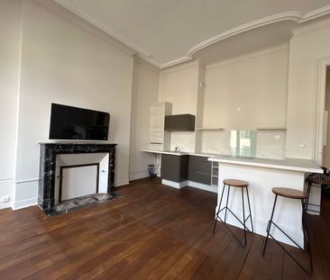 Appartement à louer 2 pièces • 41,71 m 2 Limoges - Photo 4