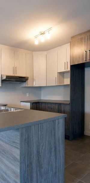 5 1/2 quadruplex Sherbrooke (Rock Forest) - 1ER DÉC. - Photo 1