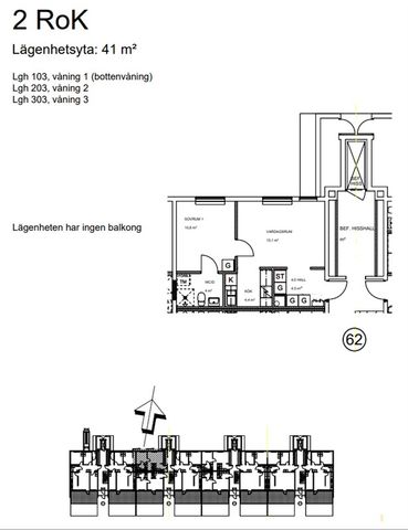 Thomsons väg 62 - Photo 5