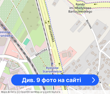 2 pokojowe z dużym balkonem Wynajem SkyRes - Фото 1