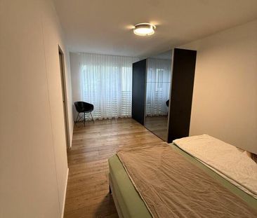 2.5 Zimmerwohnung mit Blick ins Grüne - Foto 4