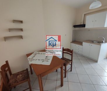 Διαμέρισμα για ενοικίαση Κέντρο (Λέσβος - Μυτιλήνη) - Photo 1