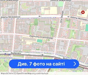 Mieszkanie do wynajęcia, 36 m², 2 pokoje Toruń Bydgoskie Przedmieście - Фото 1