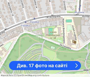 Mieszkanie Apartamentowiec Poznań, Za Cytadelą gar - Фото 1