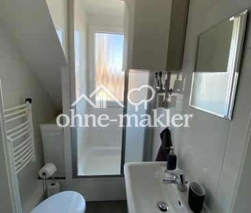 Möbliertes 1 ZKB Appartment nähe Uniklinikum & DHBW Außenstelle (Pa... - Photo 2