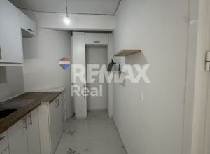 Διαμέρισμα για ενοικίαση - Ηράκλειο Κρήτης, - Photo 1