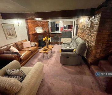 2 bedroom terraced house to rent - Photo 1