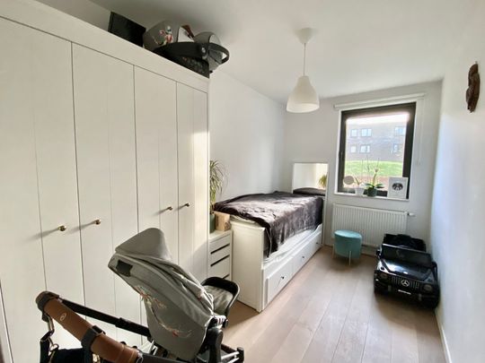 Appartement Te huur - Photo 1