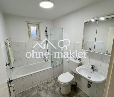 Helle 1,5-Zimmer-Wohnung mit EBK & saniertem Bad – ruhig & grün | I... - Foto 5