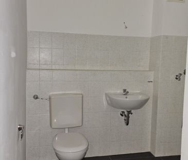 Kernbrink 20, 44581 Castrop-Rauxel - Photo 1