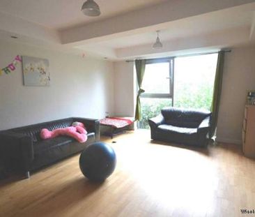 2 bedroom property to rent in London - Photo 1