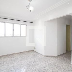 Apartamento para alugar com 51m², 2 quartos e 1 vaga - Foto 2