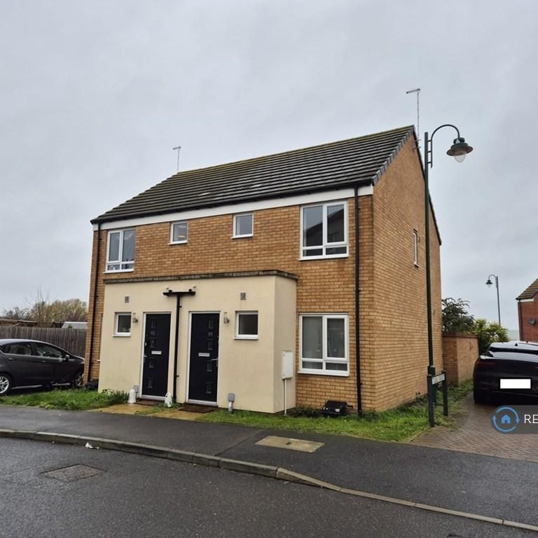 2 bedroom semi-detached house to rent - Photo 1