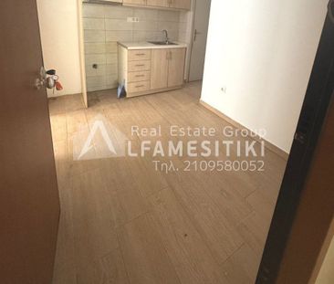 Διαμέρισμα για ενοικίαση Πλατεία Γκύζη (Γκύζη - Πεδίον Άρεως) - Photo 4