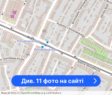 Duża kawalerka z dwoma balkonami blisko centrum mi - Фото 1