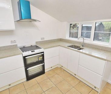 2 bedroom end of terrace house to rent - Photo 1