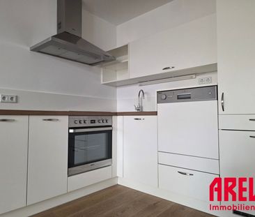 2 ZIMMERWOHNUNG MIT LOGGIA UND MITBENUTZBAREM WELLNESSBEREICH - TOP 25 - Photo 4