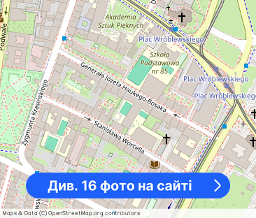 2 pokoje, wysoki standard, w centrum Wrocławia - Фото 1