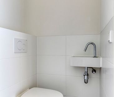 Appartement te huur: Nachtegaalstraat 81 3581 AE Utrecht - Photo 1